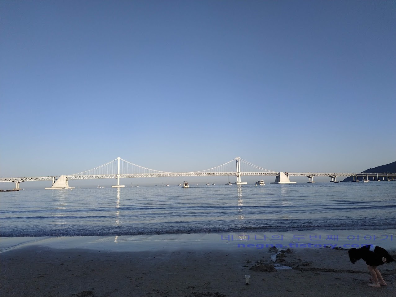 광안리 바다. 광안대교.