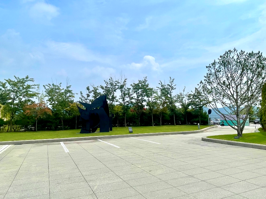 뮤지엄 산 웰컴센터 밖