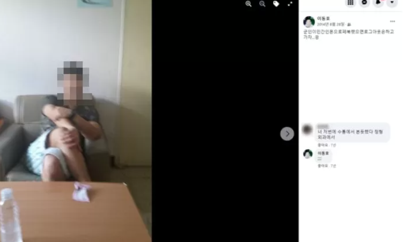 이재명 장남 군복무 특혜의혹