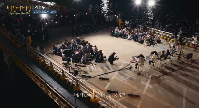 일상으로의초대