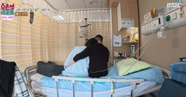 배그부부 손발부부 오은영 리포트 다시 사랑 감동 사연과 가족 PTSD 치유 솔루션 및 화제성 지표 완벽 분석