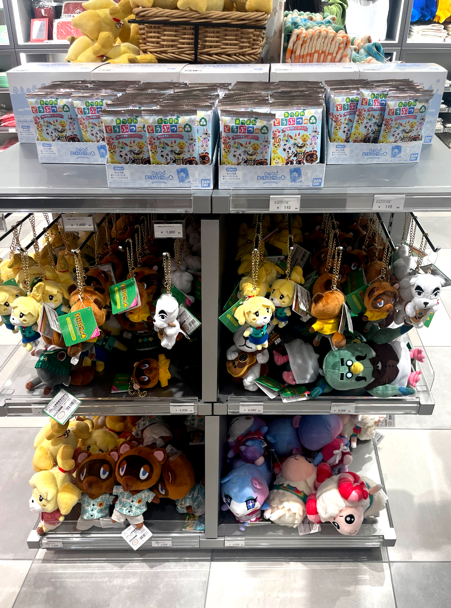 닌텐도 교토점 돌물의숲인형