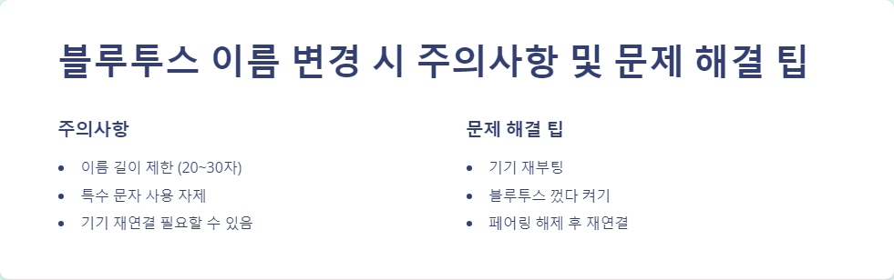맥