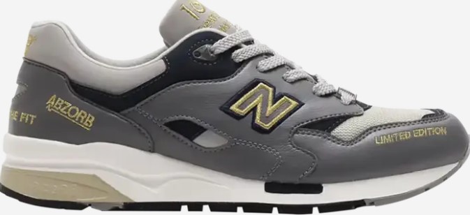 작은-N로고가-특징인-뉴발란스1600