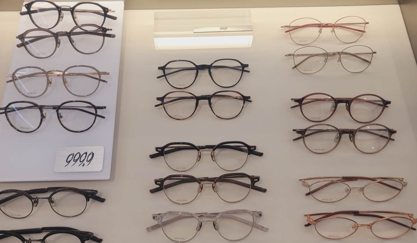 안경점에서 직접 찍어온 999.9 안경 사진