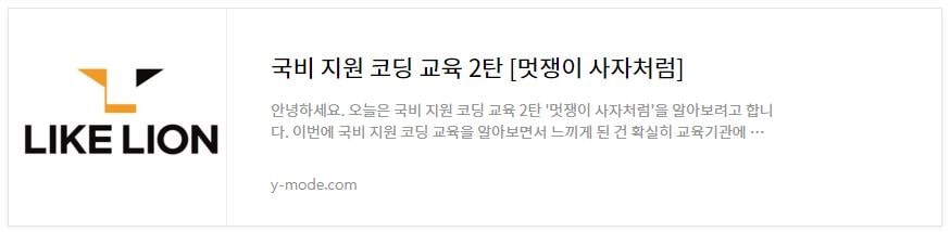 This is[국비 지원 무료 교육 신청 총정리]