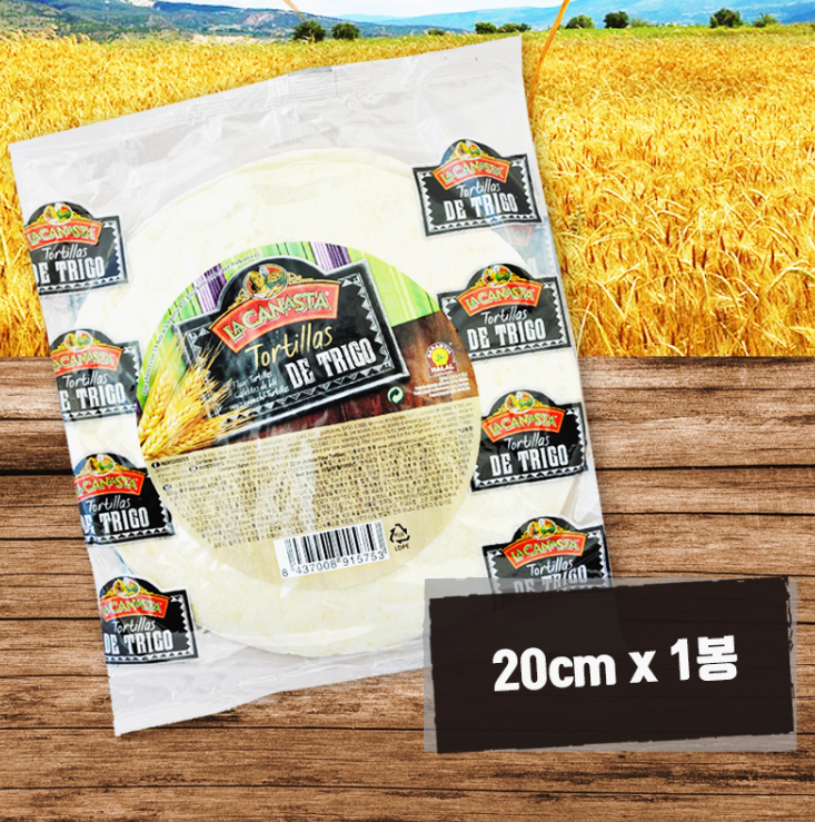 가격은 4천원이 안되는데.. 양은 10장 정도 들어가 있다.