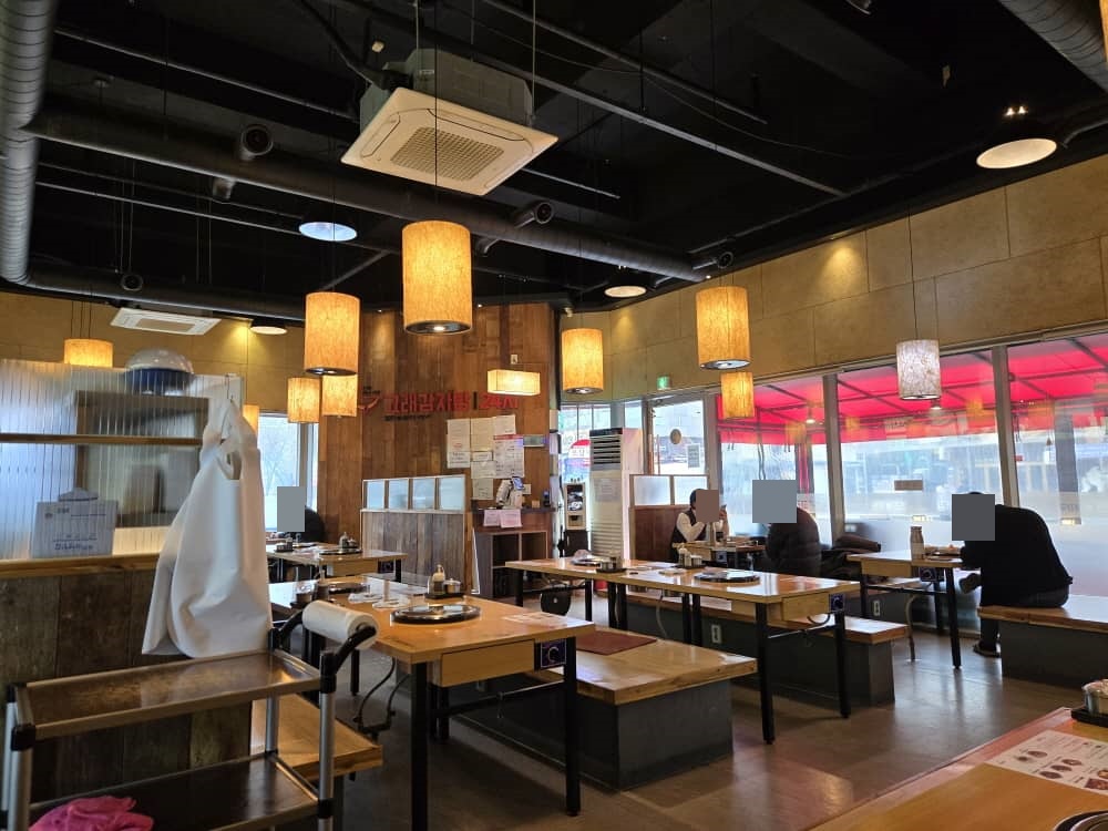 송도 고래감자탕