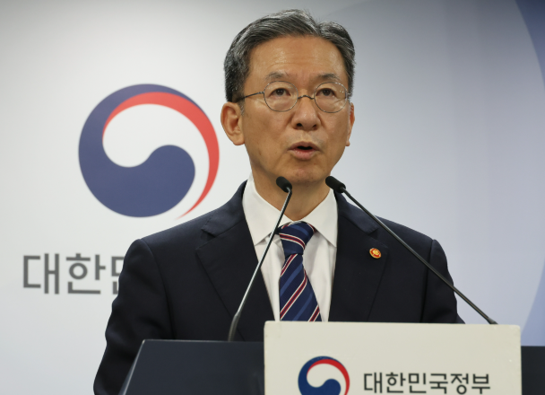 2025 광복절 특사 특별사면 시행일 대상자 조국 최강욱 윤미향 조희연 정보 1