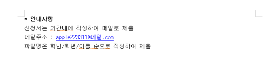 파일2