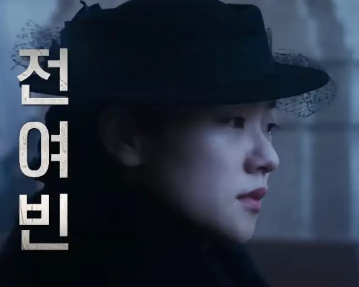 하얼빈 솔직 리뷰