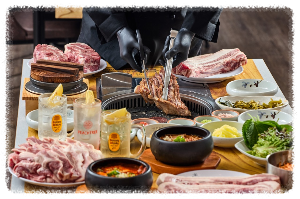 맛찬들왕소금구이