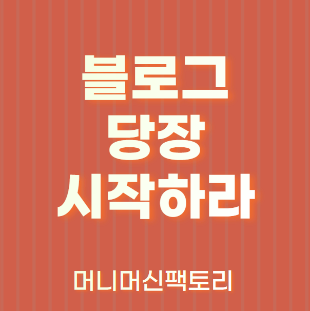 제목이미지