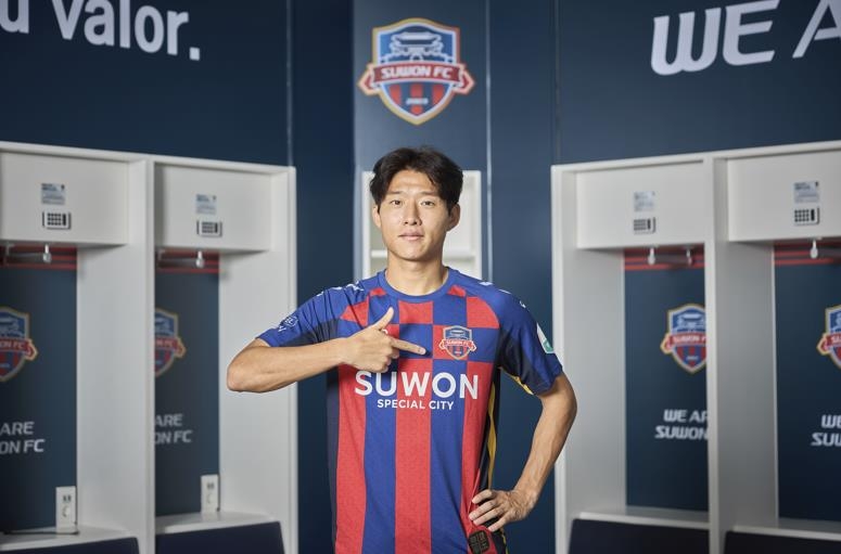 안현범 임대 영입