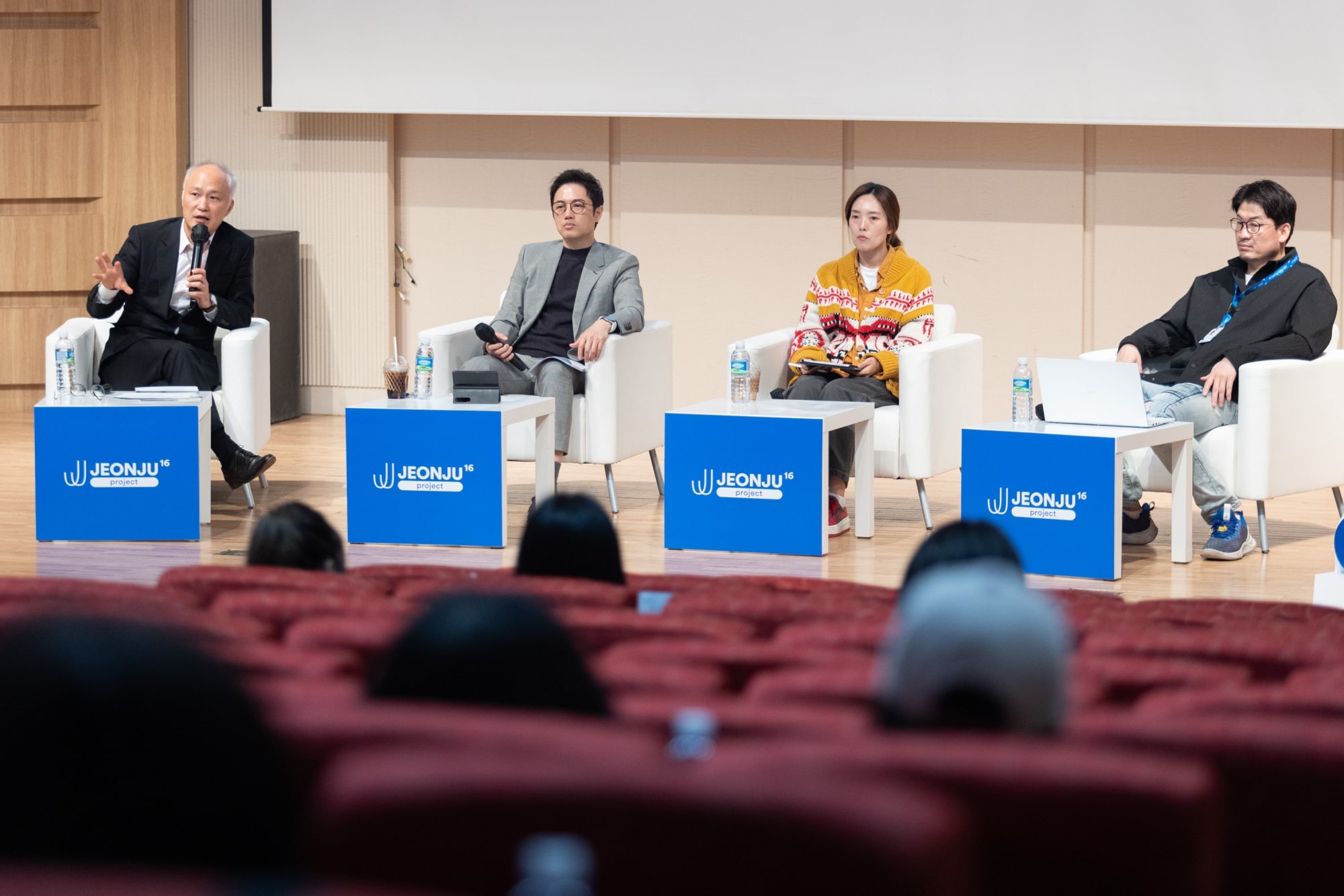 전주국제영화제