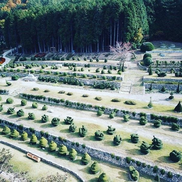 남해토피아랜드