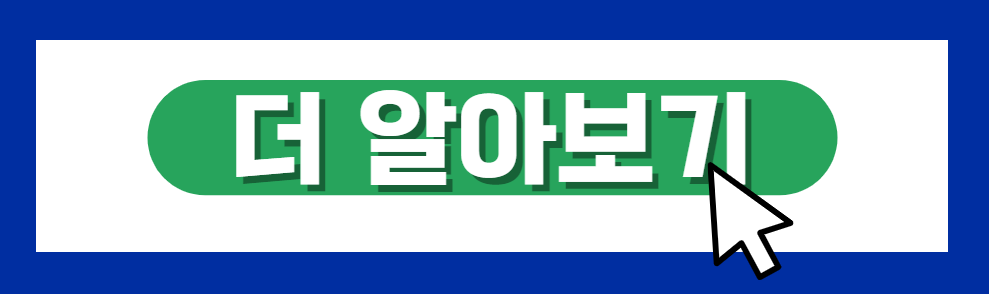 사모아리 수성 갈라수 전투