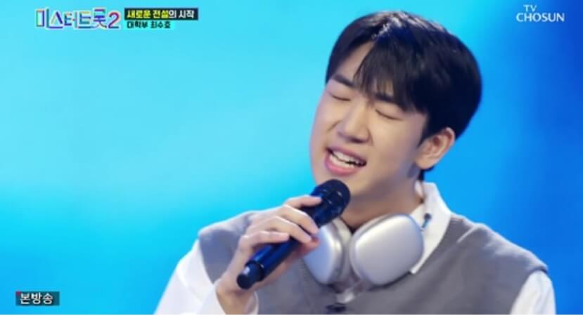 최수호 갈무리 