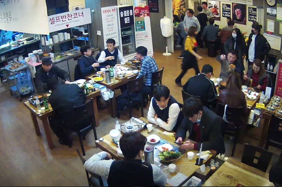 장군꼬들살 김치찌개 식당 정보