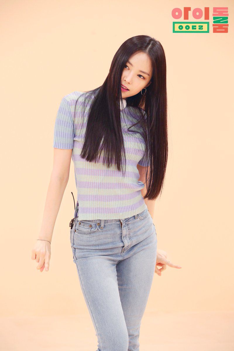 에이핑크 손나은