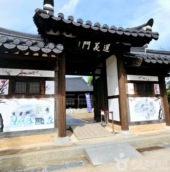 김제 가볼만한곳 베스트 10