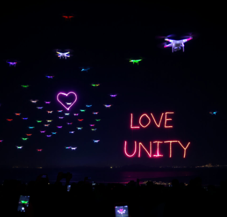 광교 호수공원 드론쇼그림