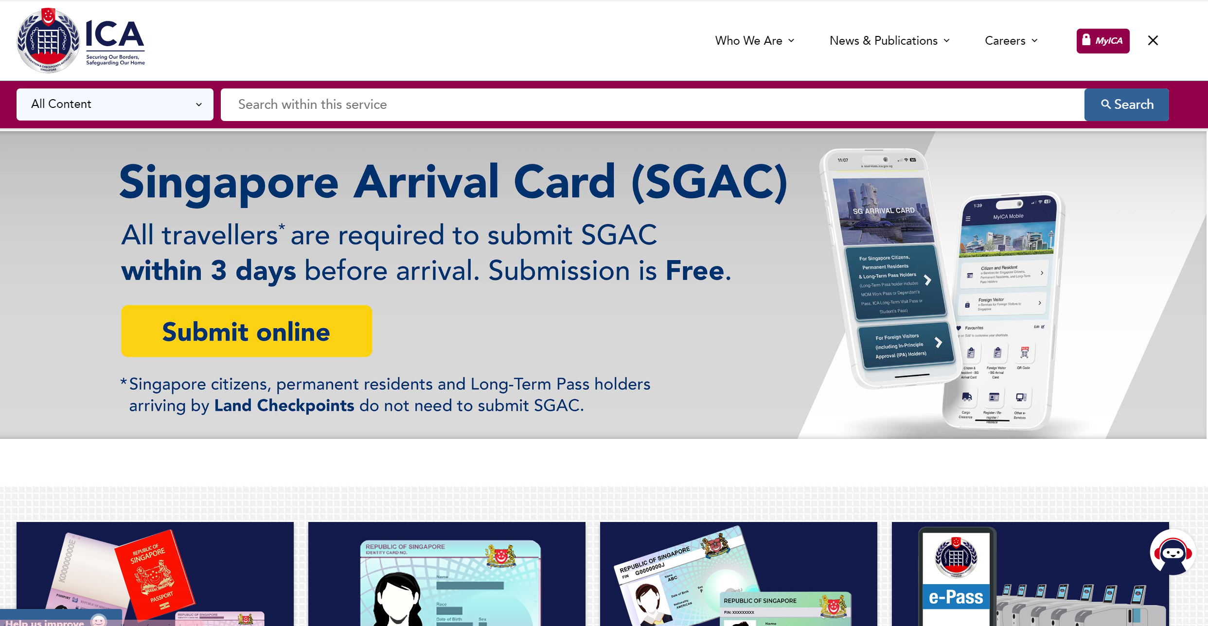 싱가포르-입국신고서