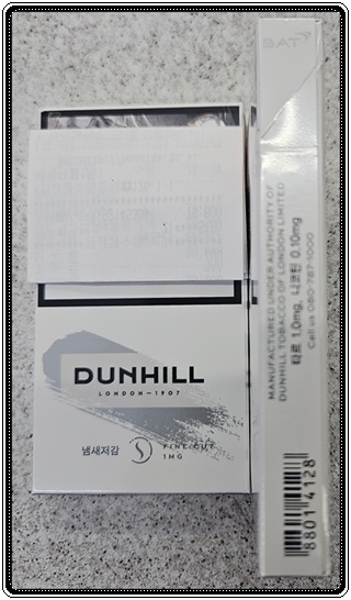 던힐 파인컷 시리즈 분석: 5종 파인컷 1미리, 파인컷 수프림 4미리, 파인컷 울트라 0.1미리, 파인컷 프로스트, 파인컷 스위치의 스펙, 특징 및 시장 포지셔닝 분석