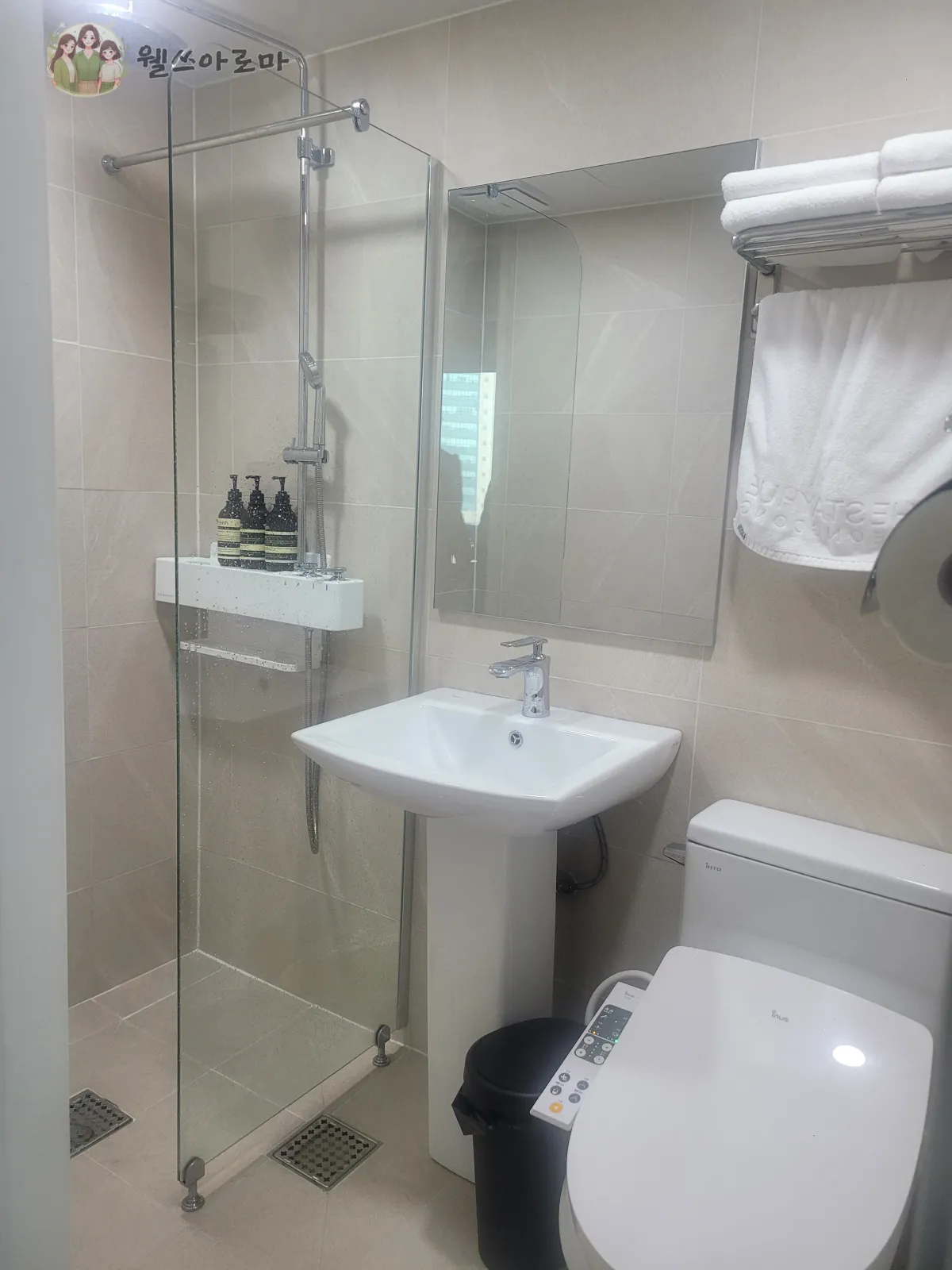 더스테이휴명동-샤워실과화장실