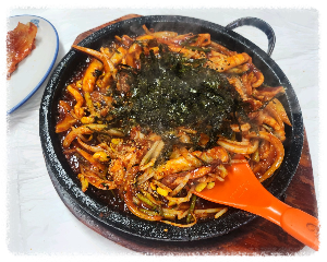 서남만찬