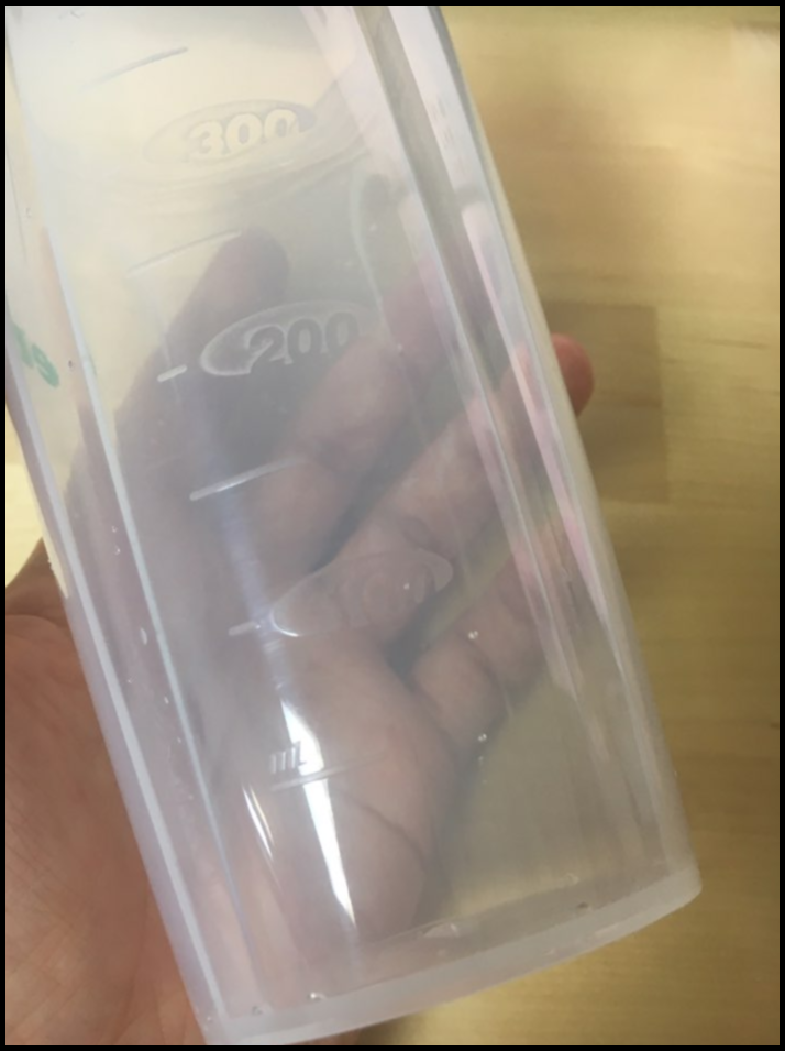 황성주 발효 생식 약콩두유