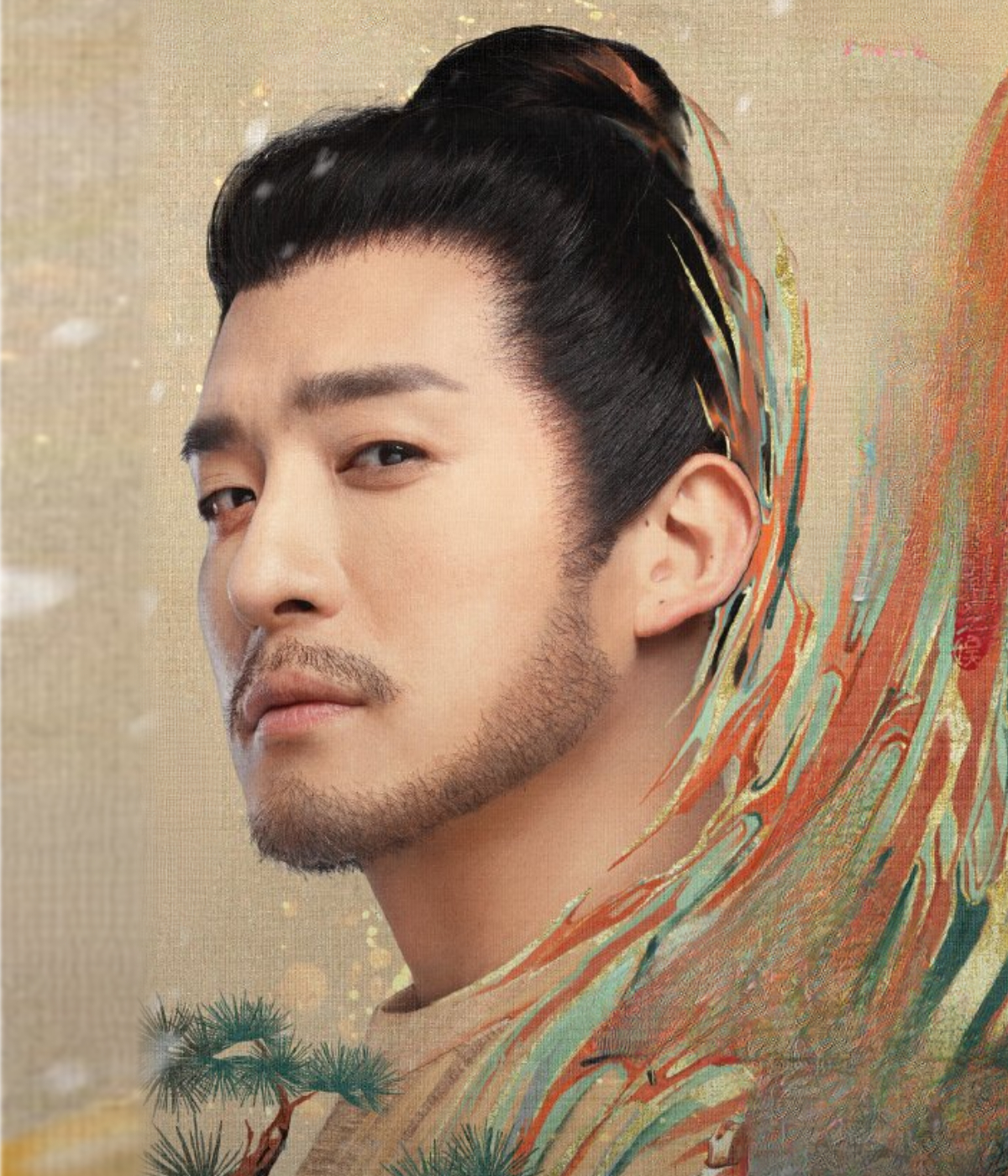 배우 손예주 사진