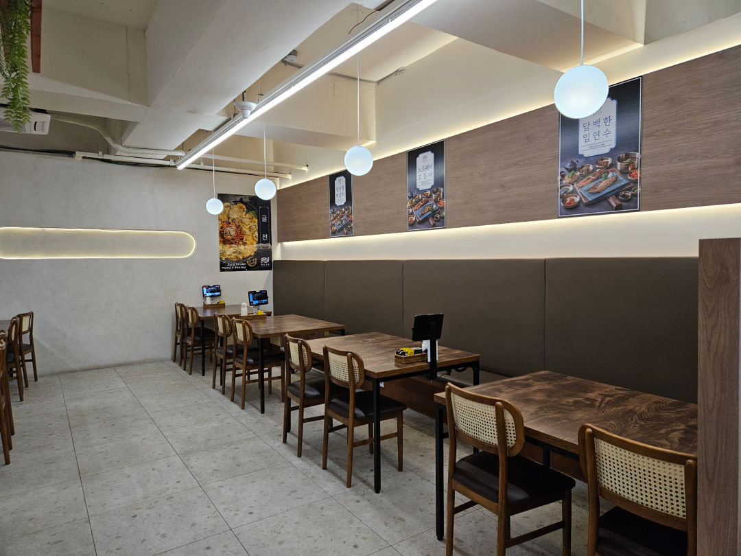 태로 생선구이 내부