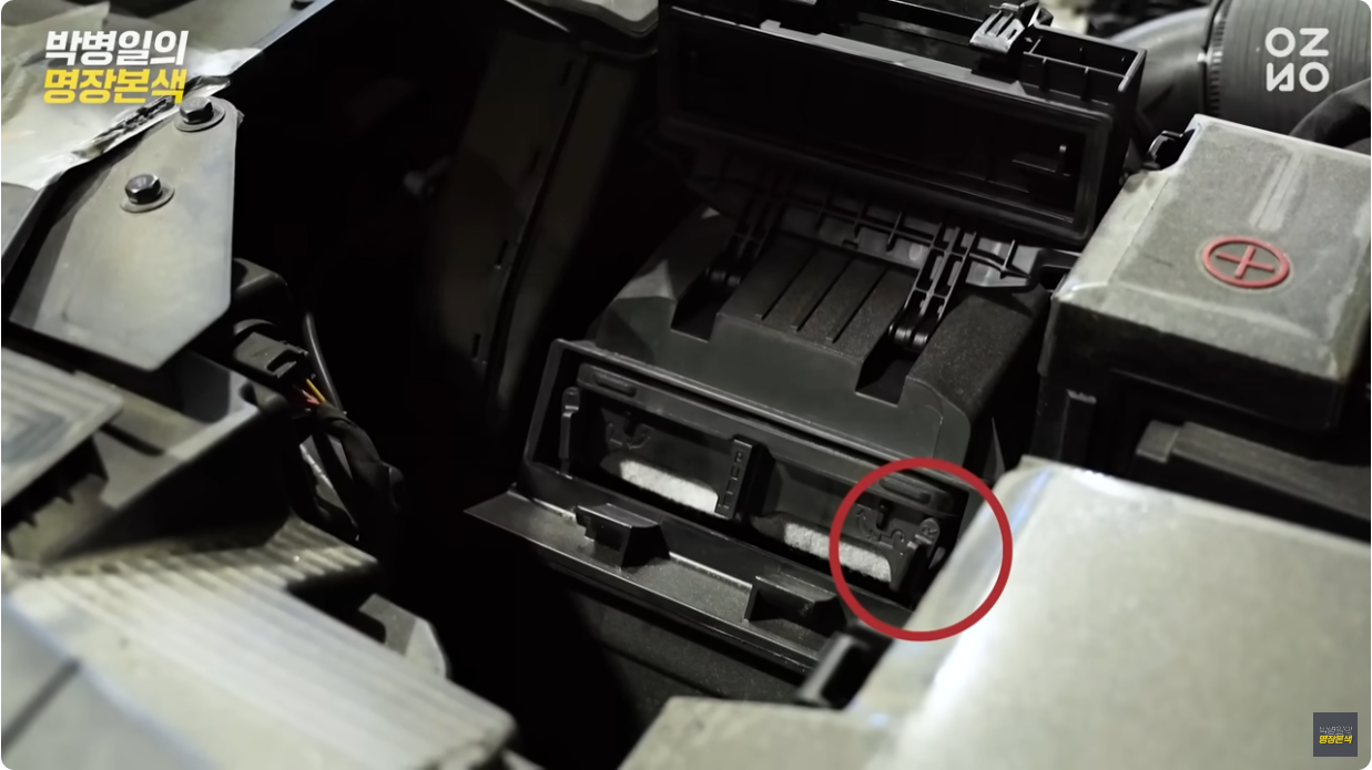 공임나라 엔진오일 공임비