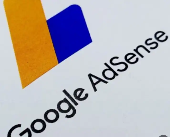 구글 애드센스