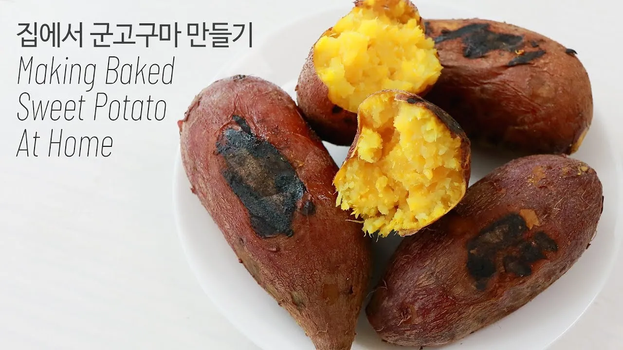 군고구마 보관 방법 오래 보관 맛있게_9