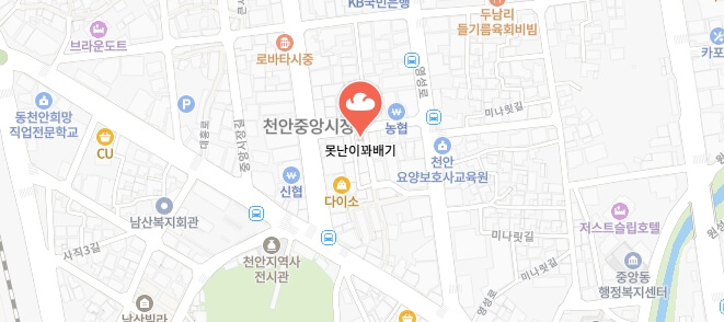 식스센스시티투어2-천안-꽈배기집-어디