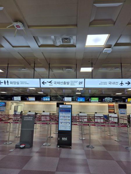 대구공항-출발-나트랑-국제선-항공편-운항-시간표