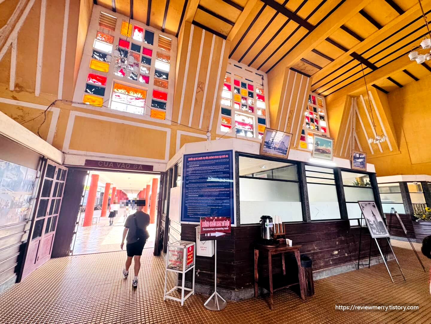 대합실 내부 사진