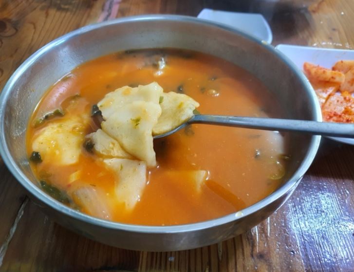 양지혜 매운 수제비