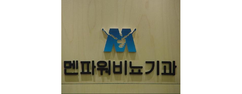 대구 중구 요로결석 병원