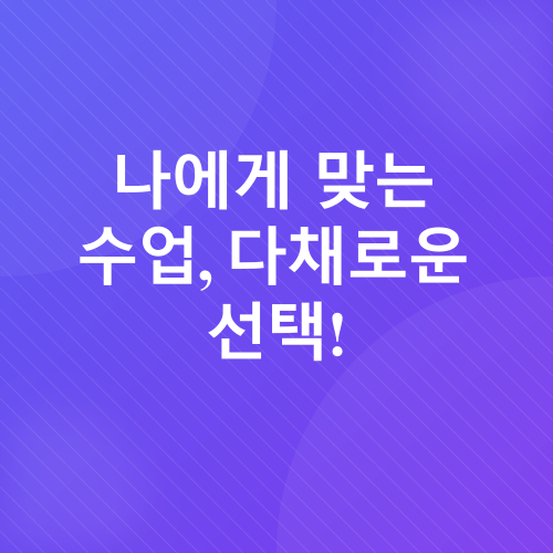 댄스학원 후기_3