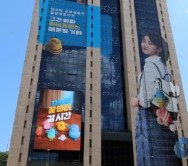 우리은행 인터넷뱅킹