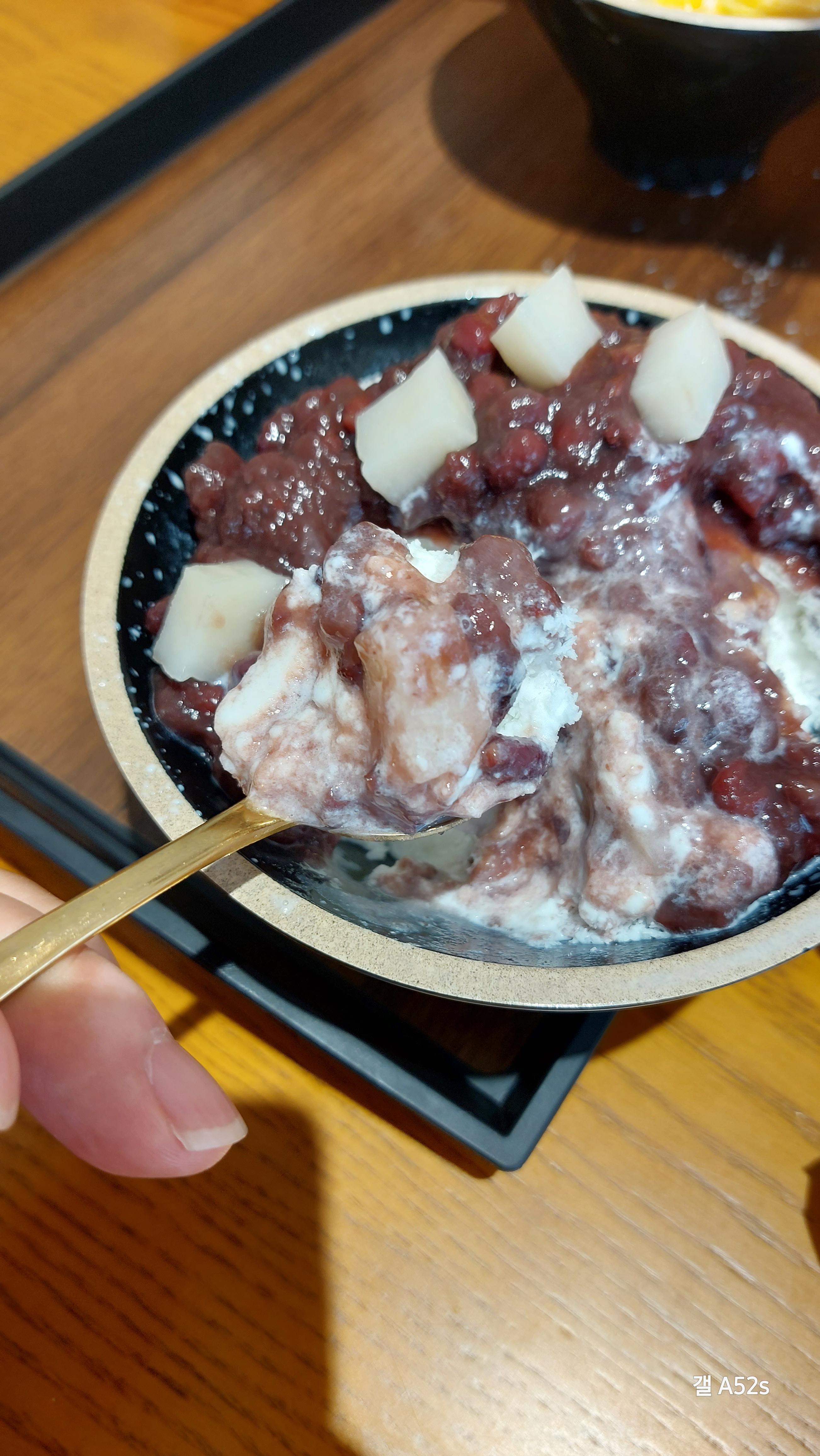 아라리빙수 한숟가락!