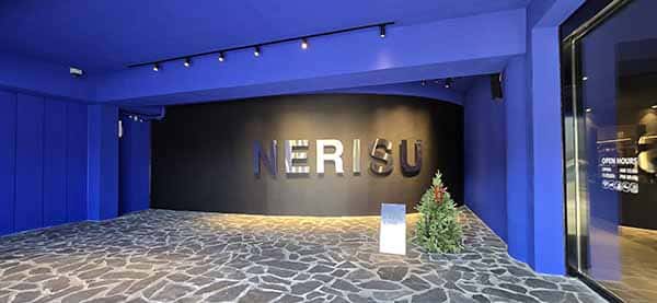 NERISU 입구 네이밍 포토존