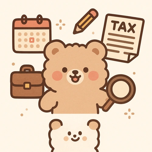 신고 시기를 상징적으로 표현한 캐릭터 디자인