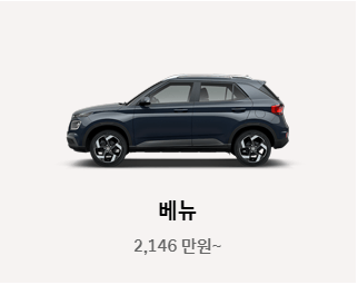 한국전력 배당금 및 지급일 &ndash; 2025년 배당 정보