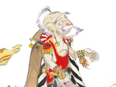 스트라고스 청마법 이미지