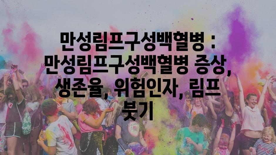 샘플 (20)