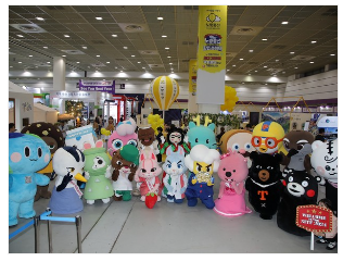 제40회 서울국제관광전